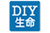 ���ۃW���p��DIY