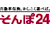 �����24